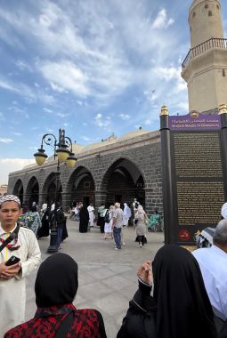 Jemaah Umrah Asal Palangka Raya Tiba di Tanah Air, Ustadz Nandang Saifullah Ingatkan Pentingnya Istikamah Jelang Ramadan